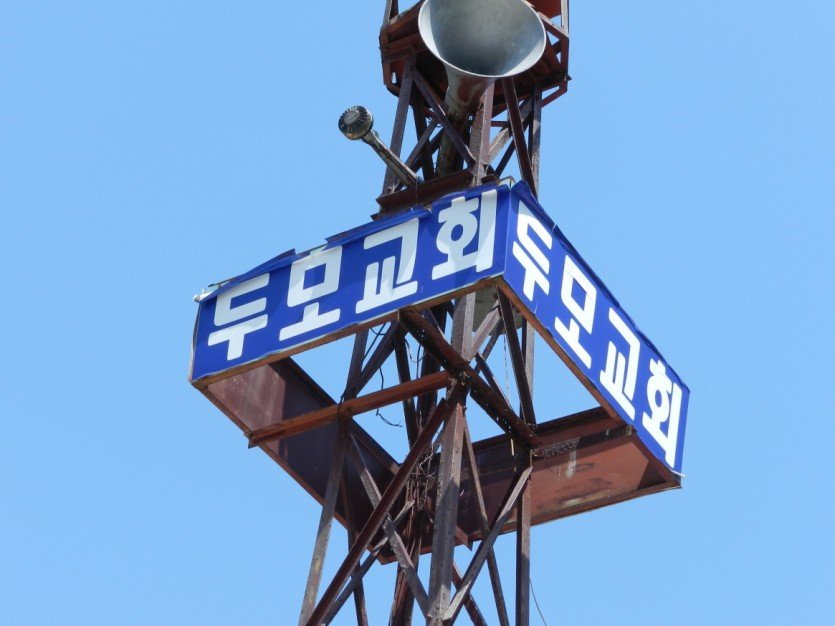 06bba49d40549be079c6a7ca7dc3797f_1596101527_6171.JPG